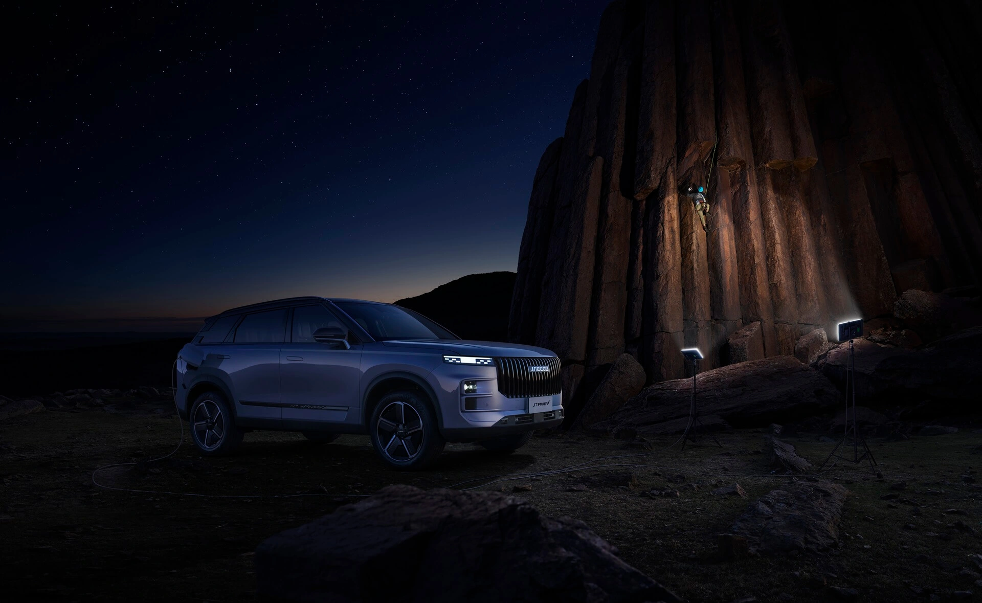 Premium JAECOO Vehicle